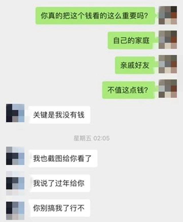 微信圖片_20240402113944.jpg