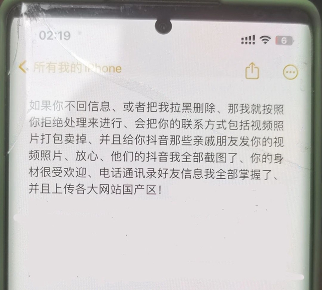 微信圖片_20240402113948.jpg