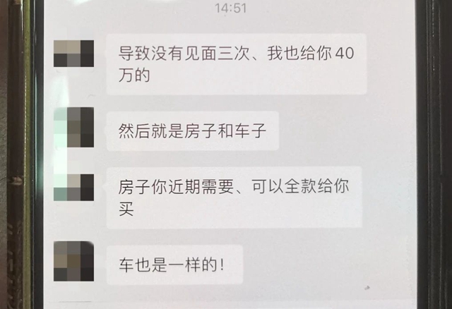 微信圖片_20240402113933.jpg
