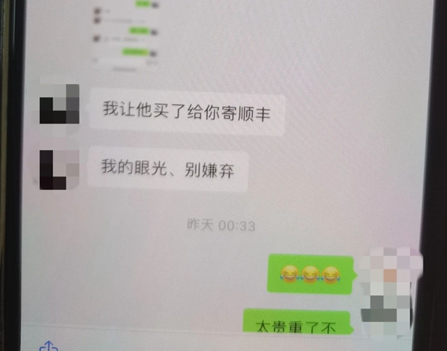 微信圖片_20240402113938.jpg