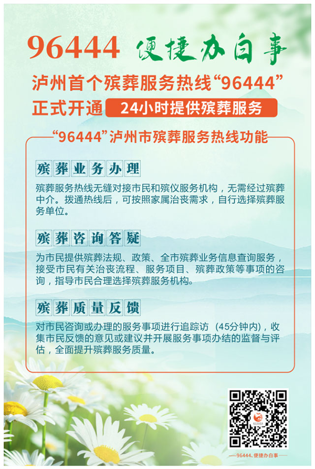 圖片5.jpg