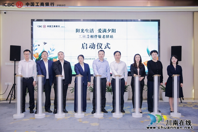 微信圖片_20240403150532.jpg