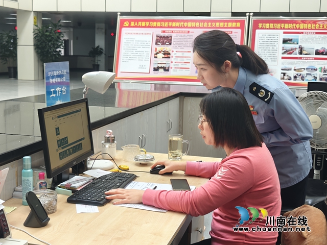中國（四川）國際貿(mào)易“單一窗口”：瀘州外向型經(jīng)濟(jì)高質(zhì)量發(fā)展加速器