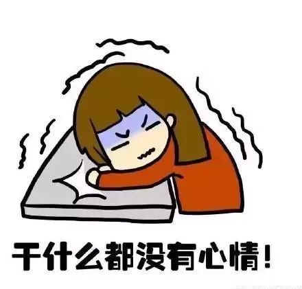 這些生理期謠言，我竟被騙這么多年······
