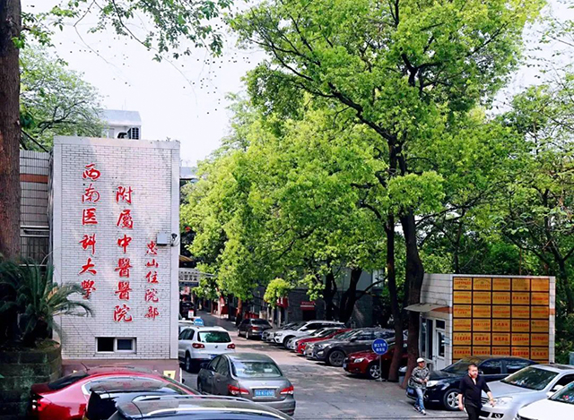 【關注】都到鬼門關了，又被拉了回來……好險