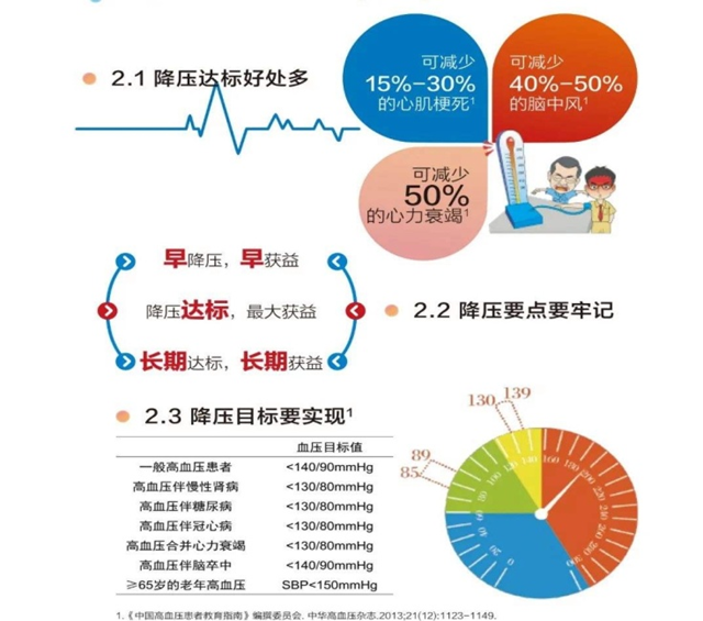 微信圖片_20240407092626.png