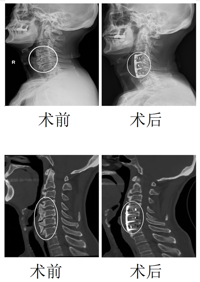微信圖片_20240407095208.png