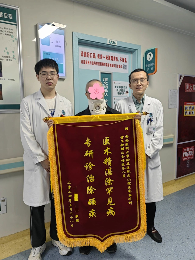 七旬老人吞咽困難，竟是7cm長的腫物在“封喉”！