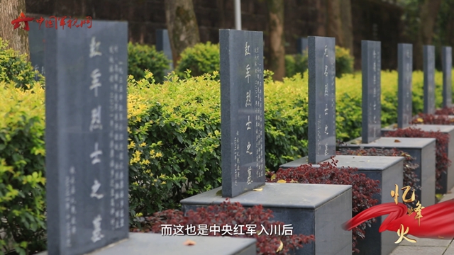 紅軍3.jpg