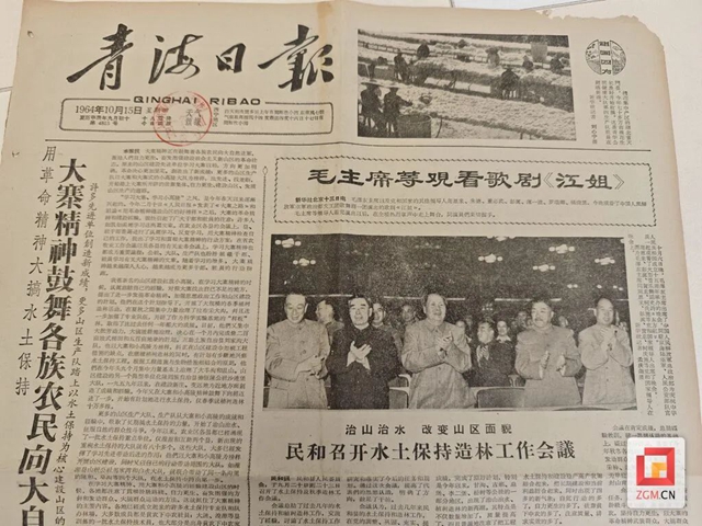 40件藏品！江姐故里紅色教育基地收到“巨大的驚喜”