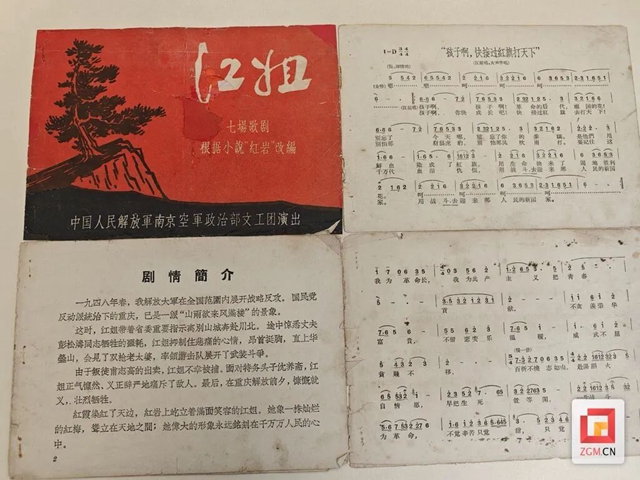 微信圖片_20240408110301.jpg