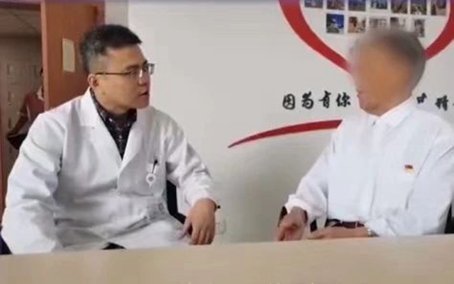 【警惕】發(fā)現(xiàn)即晚期，這三類人一定注意