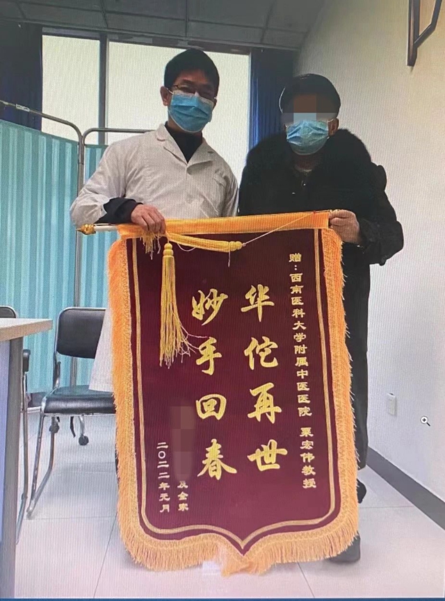 微信圖片_20240409095037.jpg