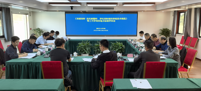 “雙稻雙蝦”等三項(xiàng)瀘州市地方標(biāo)準(zhǔn)通過(guò)技術(shù)審查