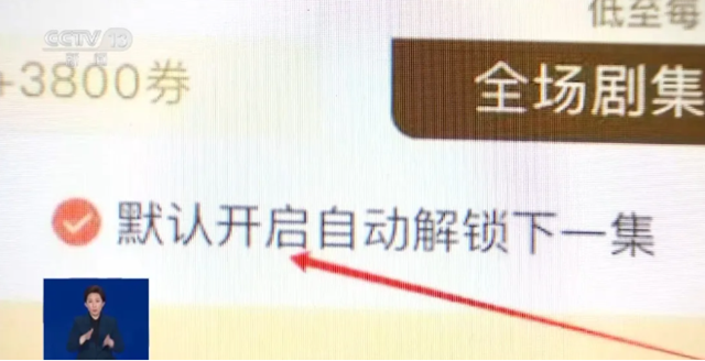 微信圖片_20240410112640.png