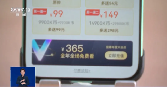 微信圖片_20240410112647.png