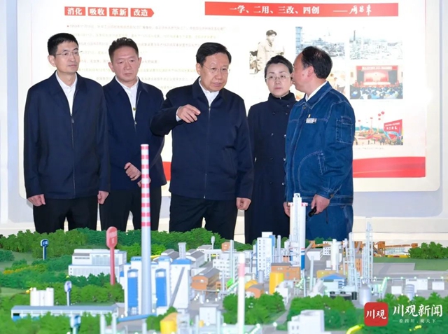 王曉暉在瀘州市內(nèi)江市調(diào)研時(shí)強(qiáng)調(diào)：堅(jiān)定用新的生產(chǎn)力理論指導(dǎo)發(fā)展實(shí)踐，奮力推動(dòng)高質(zhì)量發(fā)展不斷取得新進(jìn)展新成效