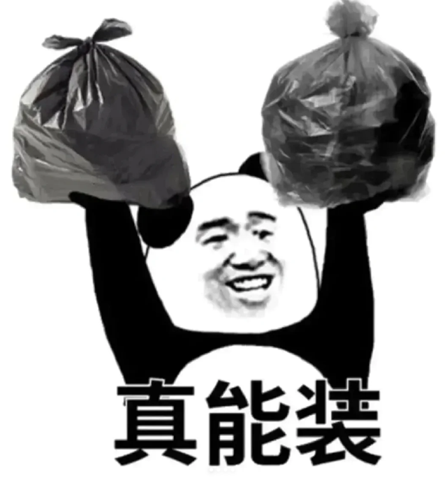 微信圖片_20240411093947.png