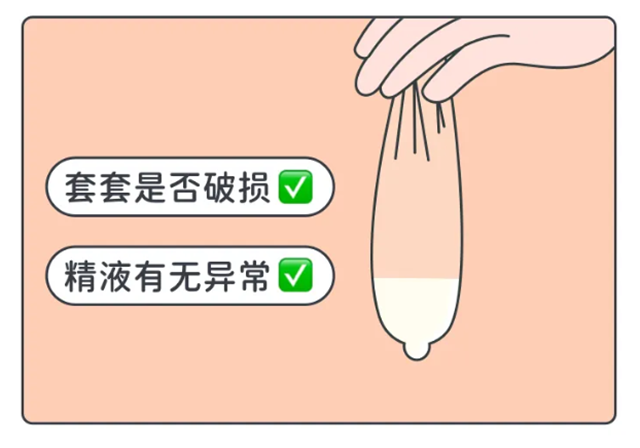 微信圖片_20240411094036.png