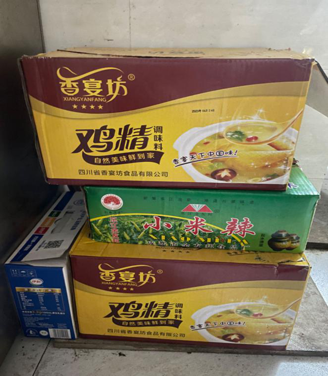 微信圖片_20240411101332.png