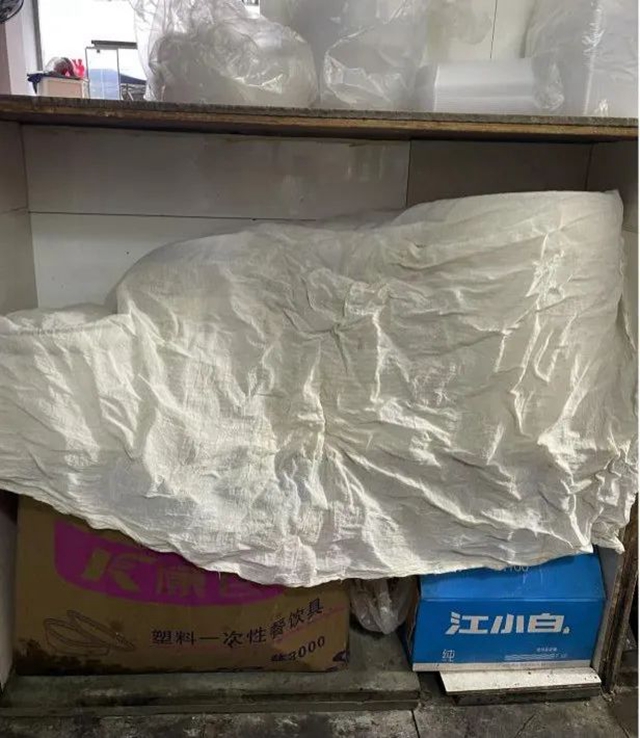 微信圖片_20240411101337.jpg
