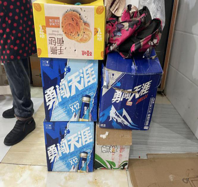 微信圖片_20240411101341.png
