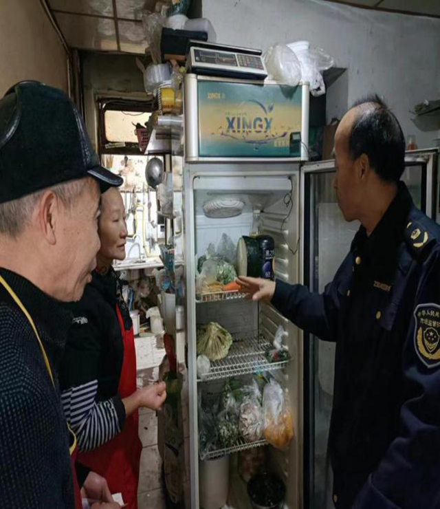 微信圖片_20240411101557.png