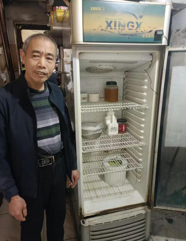 微信圖片_20240411101605.png