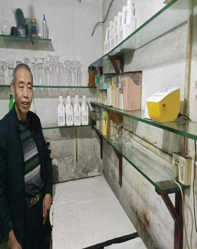 微信圖片_20240411101608.png