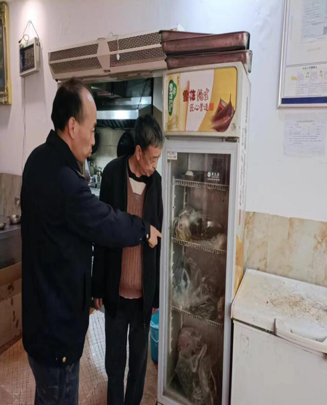 微信圖片_20240411101617.png