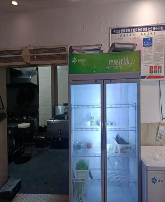 微信圖片_20240411101625.png
