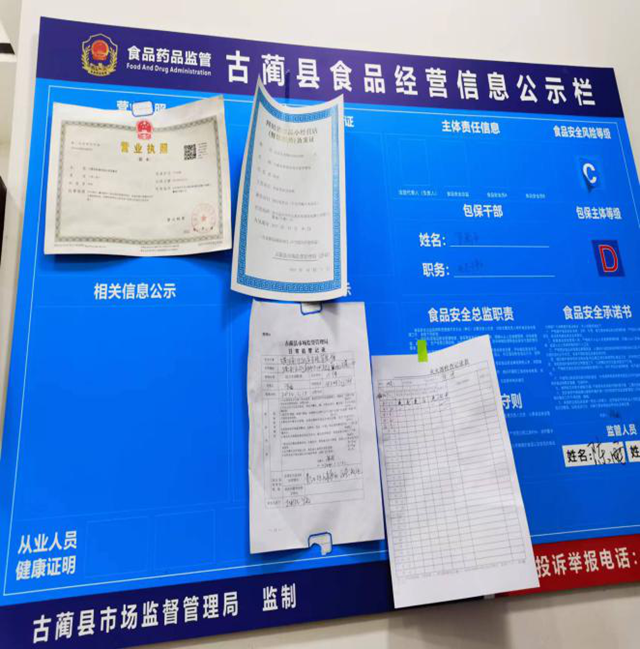 微信圖片_20240411101715.png
