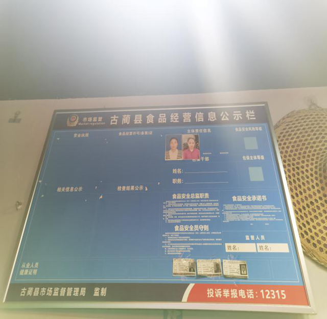 微信圖片_20240411101724.png