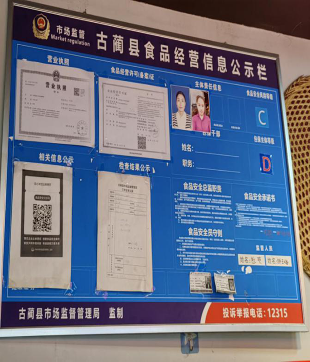微信圖片_20240411101732.png