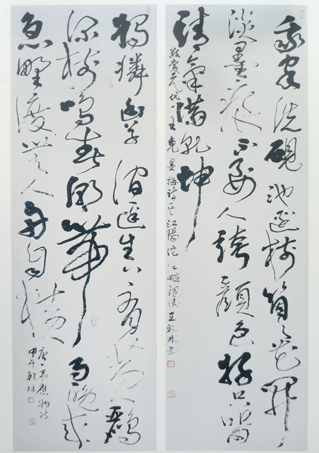 微信圖片_20240411110622.jpg