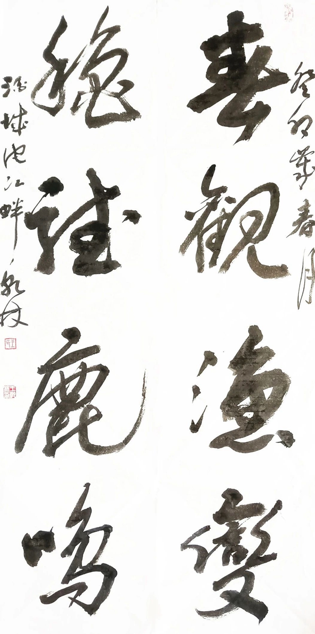 微信圖片_20240411110627.jpg