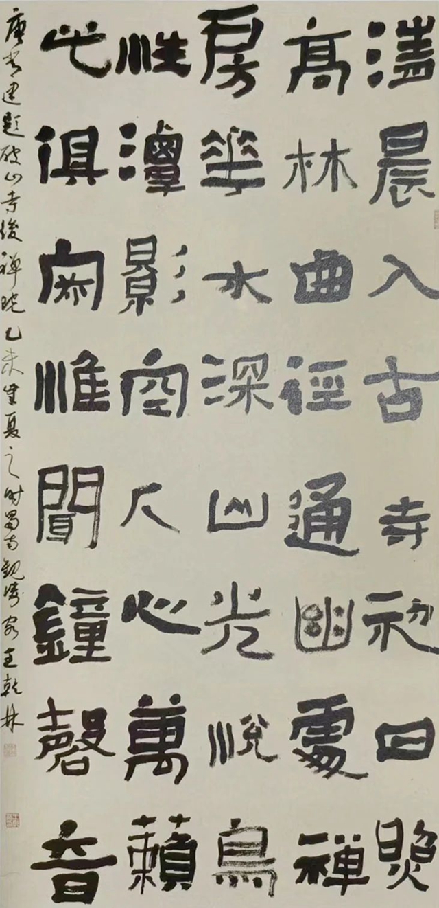 微信圖片_20240411110358.jpg