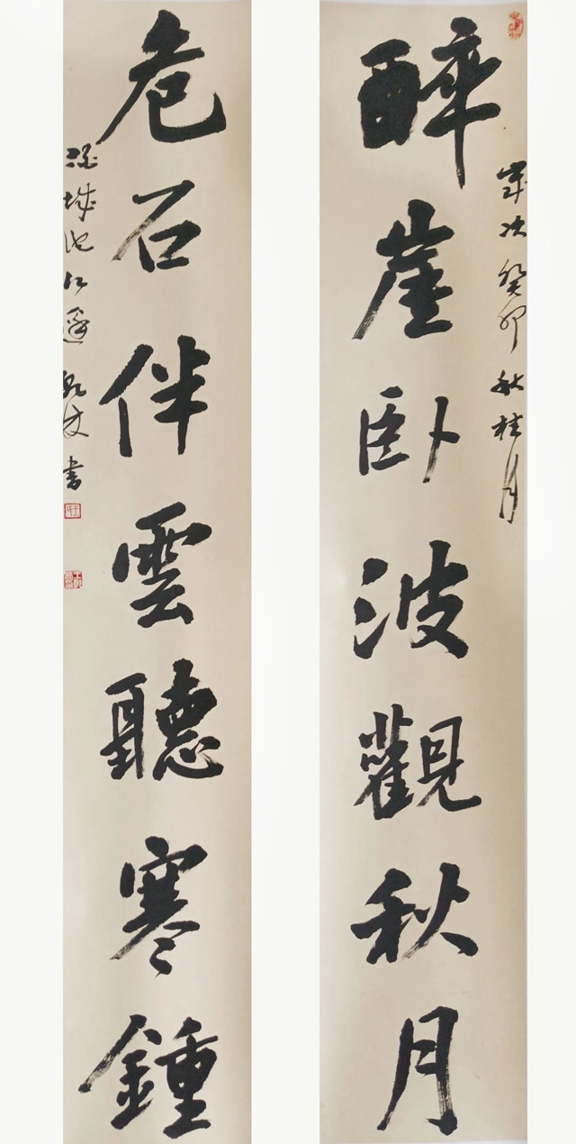 微信圖片_20240411110404.jpg