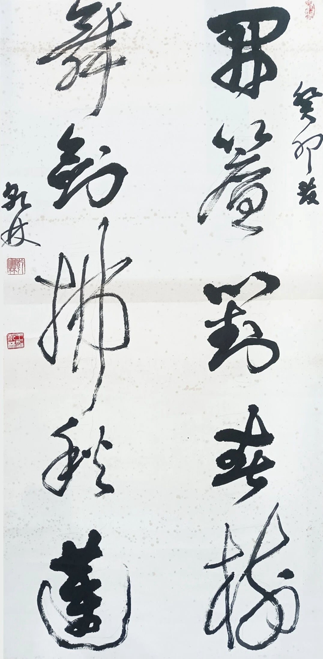 微信圖片_20240411110416.jpg