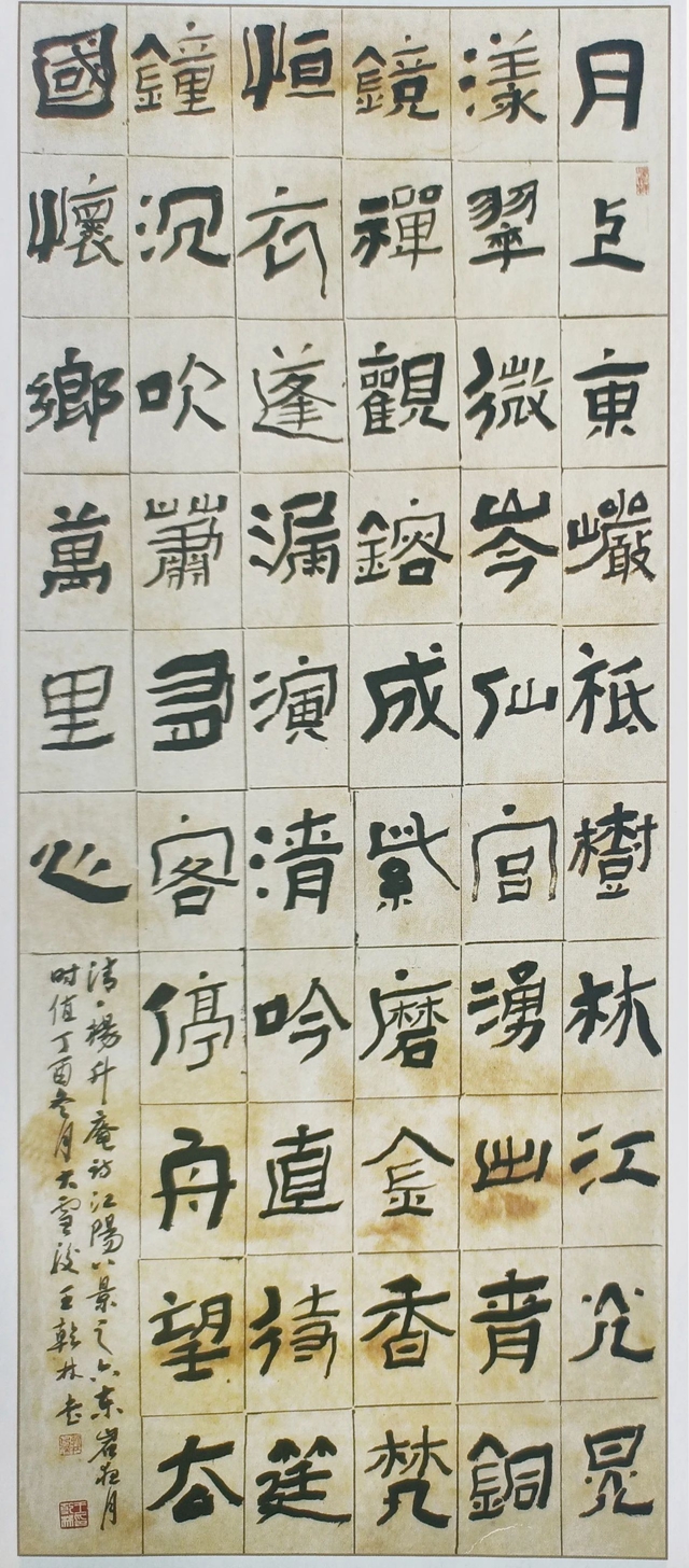 微信圖片_20240411110423.jpg