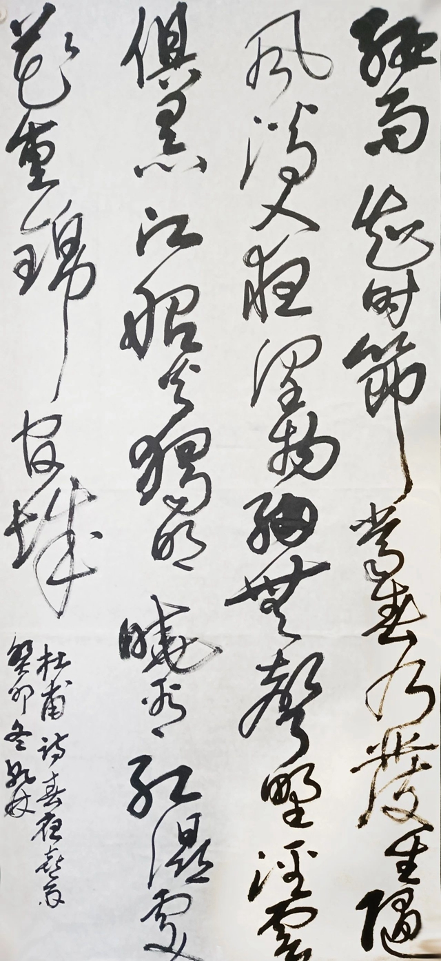 微信圖片_20240411110446.jpg
