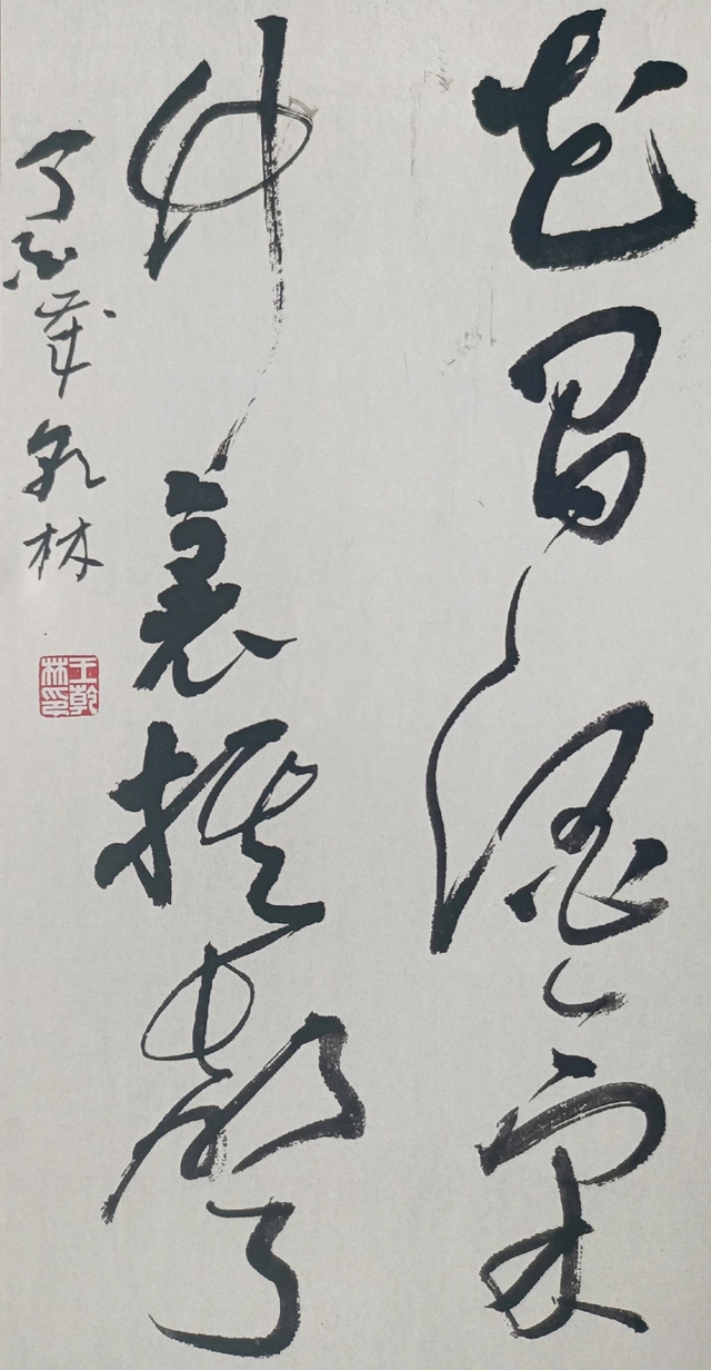 微信圖片_20240411110517.jpg