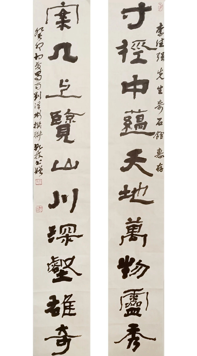 微信圖片_20240411110537.jpg