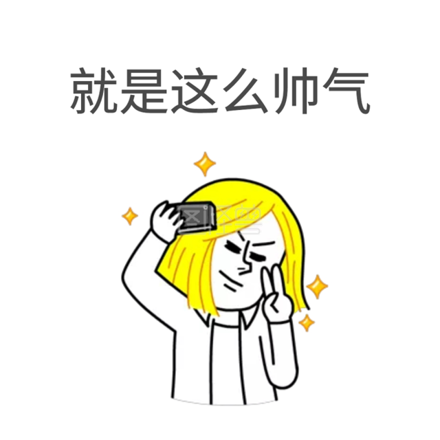 微信圖片_20240412091601.png