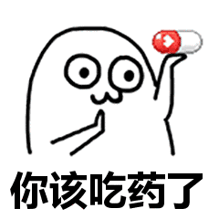 微信圖片_20240412092735.gif