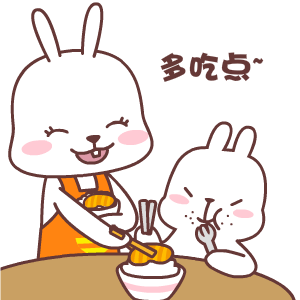 微信圖片_20240412093532.gif