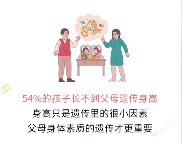 微信圖片_20240412093545.png
