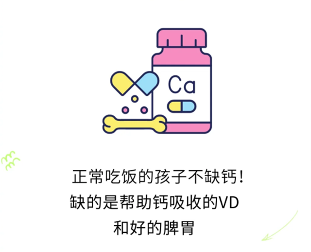 微信圖片_20240412093541.png