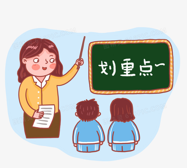 微信圖片_20240412093557.png