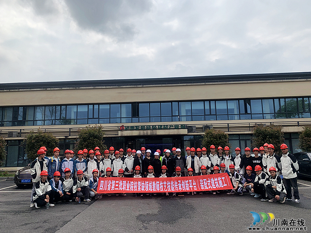 瀘縣建校建筑裝配式專業(yè)師生到企業(yè)開展認(rèn)知見習(xí)活動(dòng)